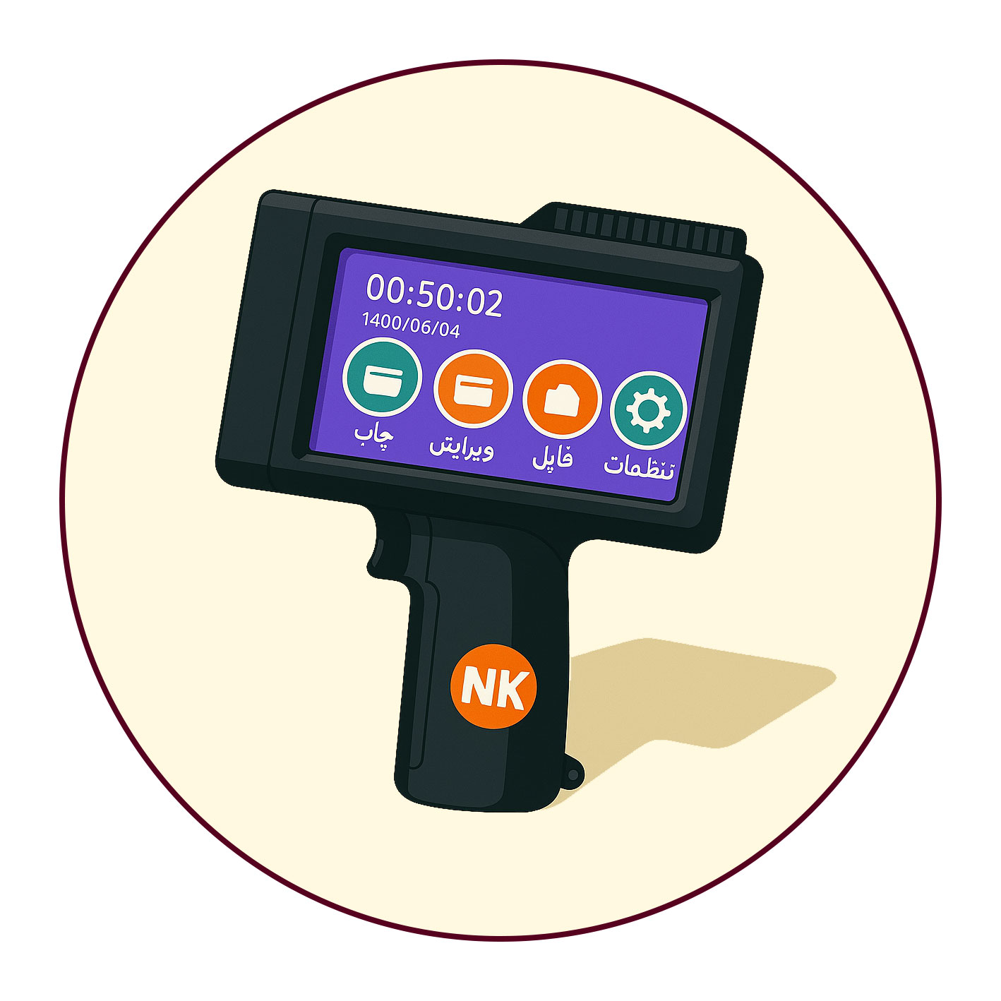 تصویر جت پرینتر دستی صنعتی برای چاپ روی سطوح مختلف مانند فلز، پلاستیک و کارتن